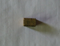 異型管